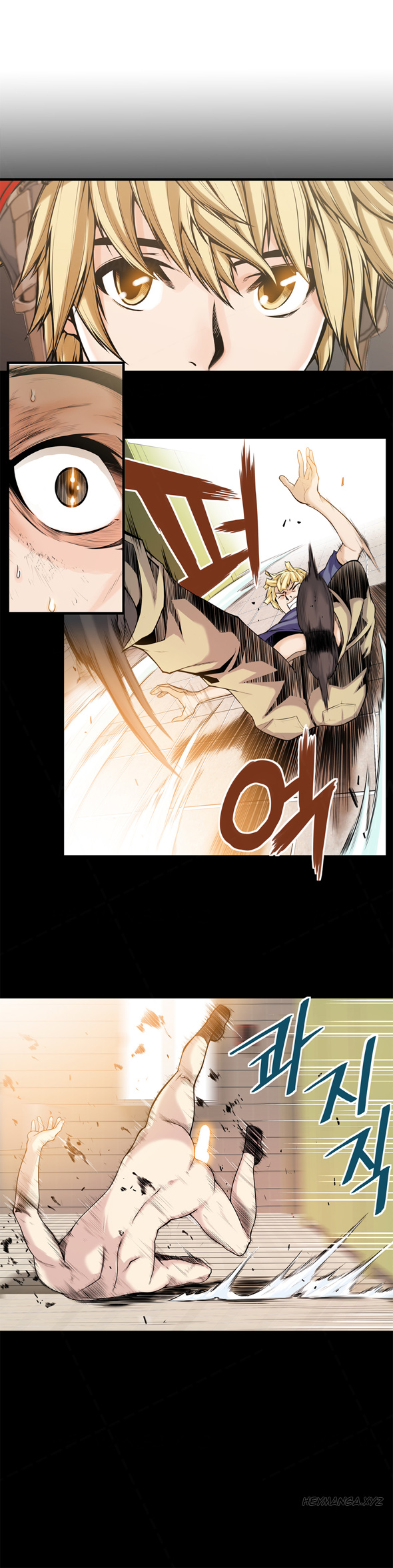 死んだろくでなしCh.0-18を殺す