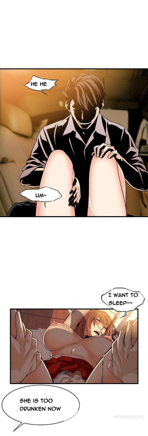 死んだろくでなしCh.0-18を殺す