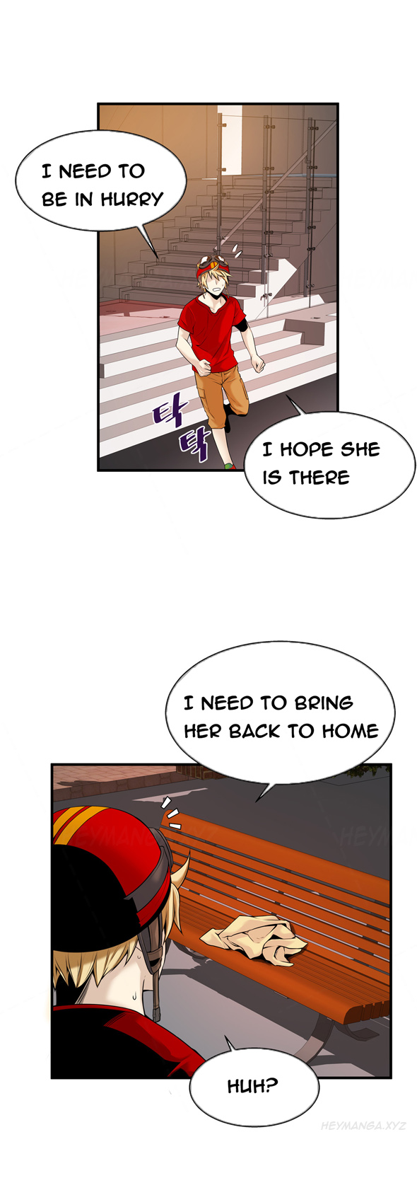 死んだろくでなしCh.0-18を殺す