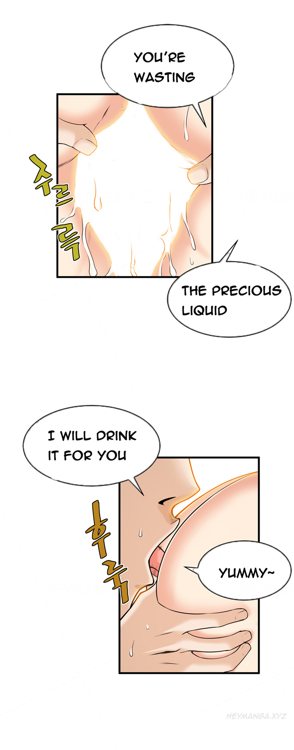 死んだろくでなしCh.0-18を殺す