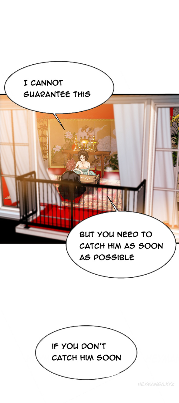 死んだろくでなしCh.0-18を殺す