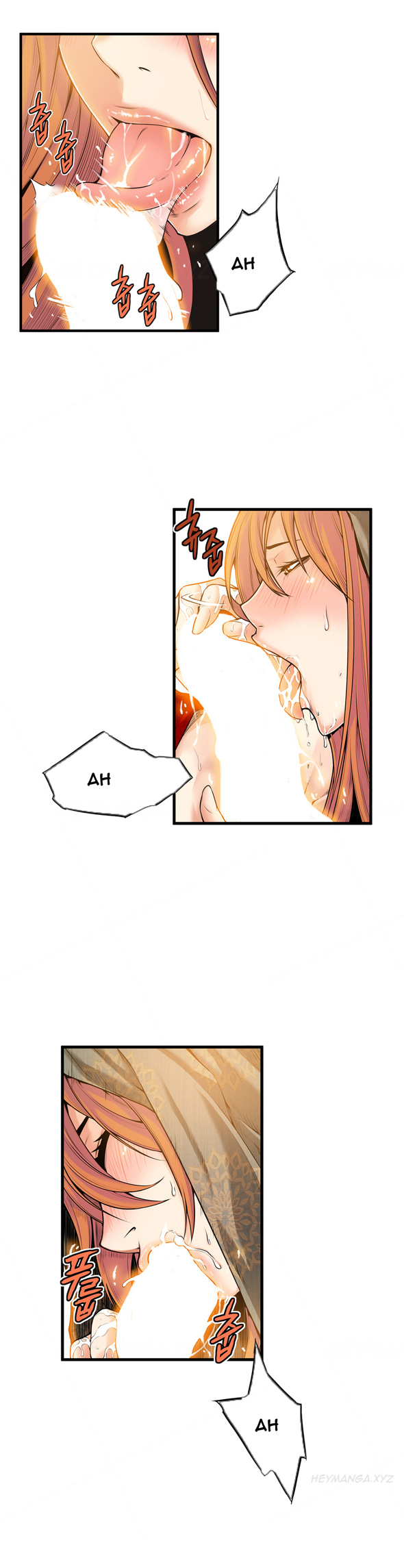 死んだろくでなしCh.0-18を殺す