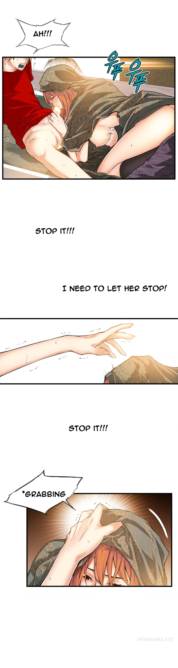 死んだろくでなしCh.0-18を殺す