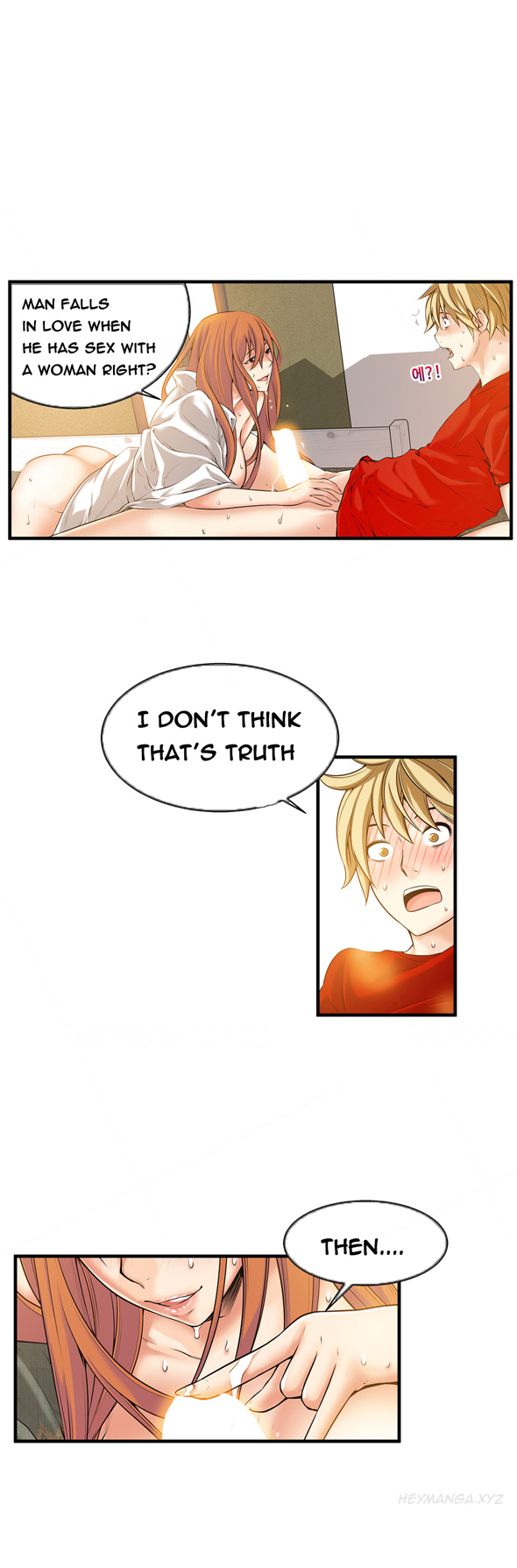 死んだろくでなしCh.0-18を殺す