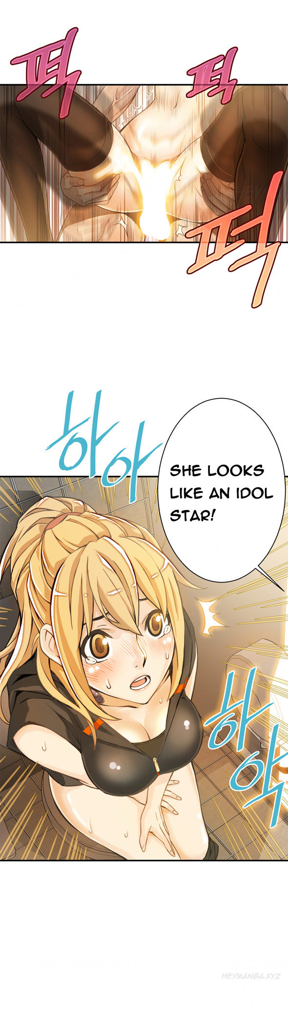 死んだろくでなしCh.0-18を殺す