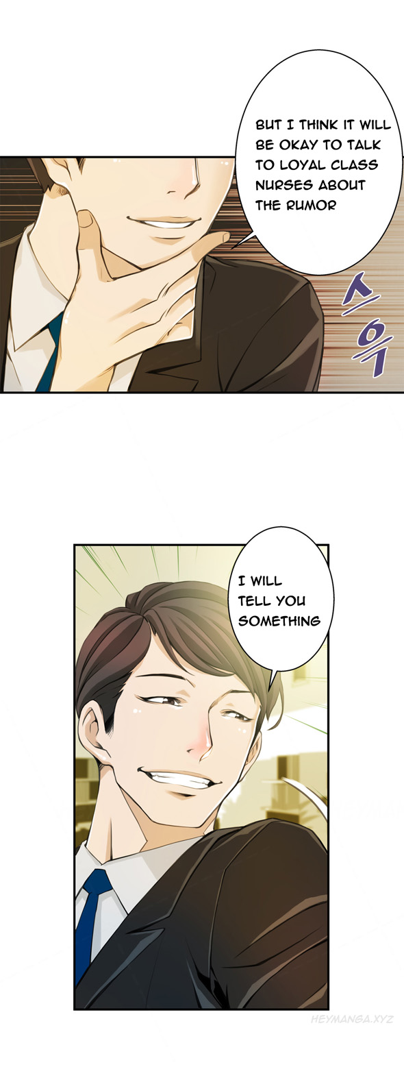 死んだろくでなしCh.0-18を殺す