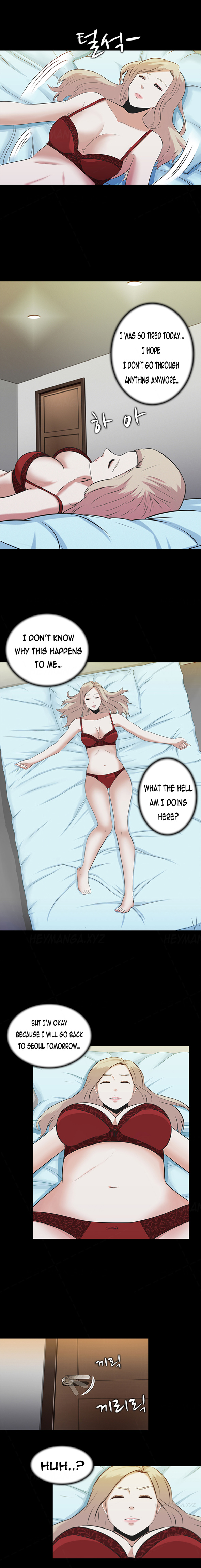 ダークゲームCh.1-4