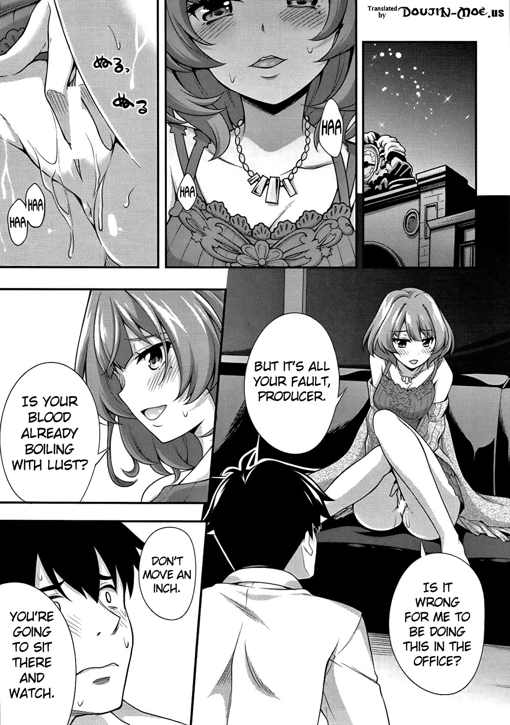 オアズケシンデレラ{doujins.com}