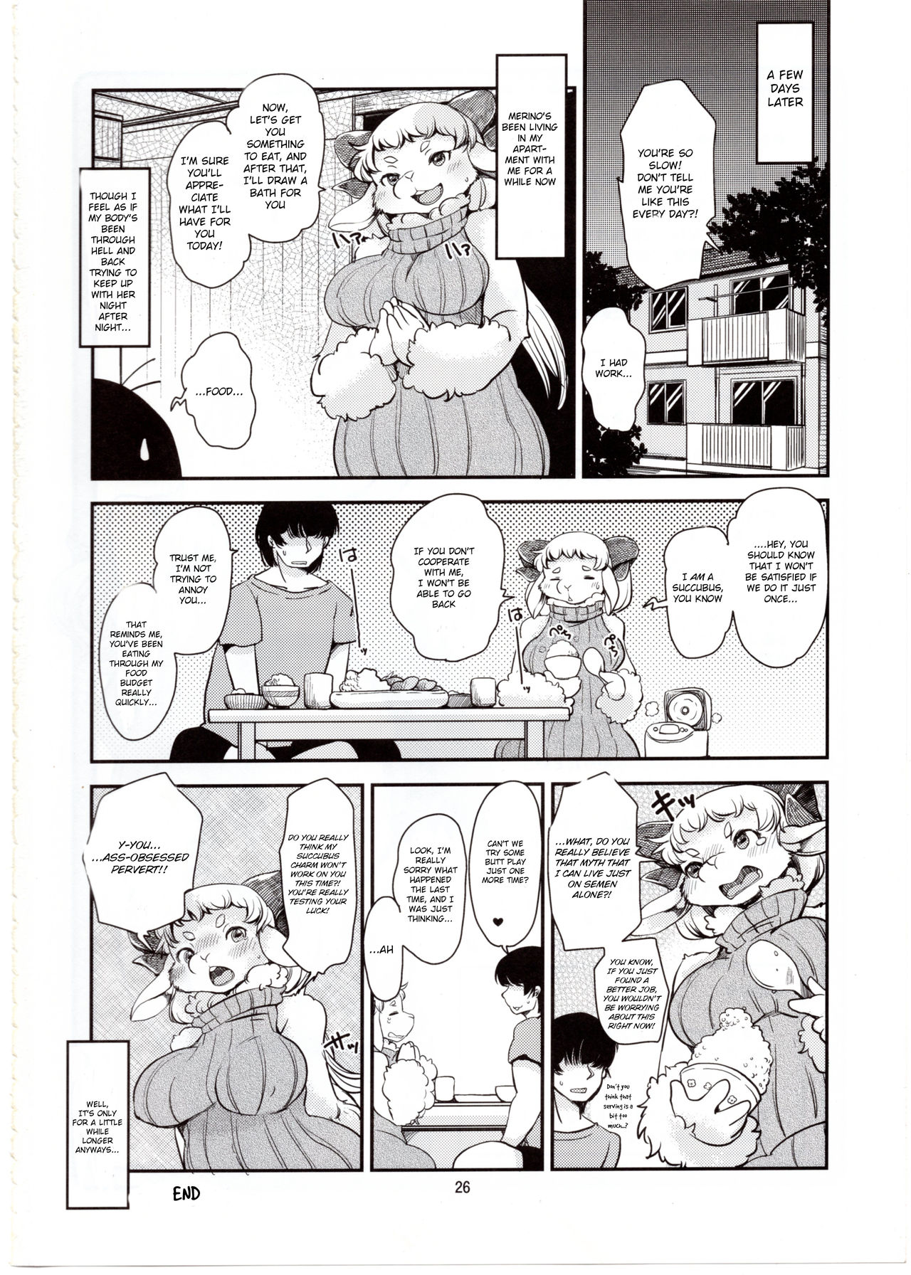 ドキドキナイトメアクラブ