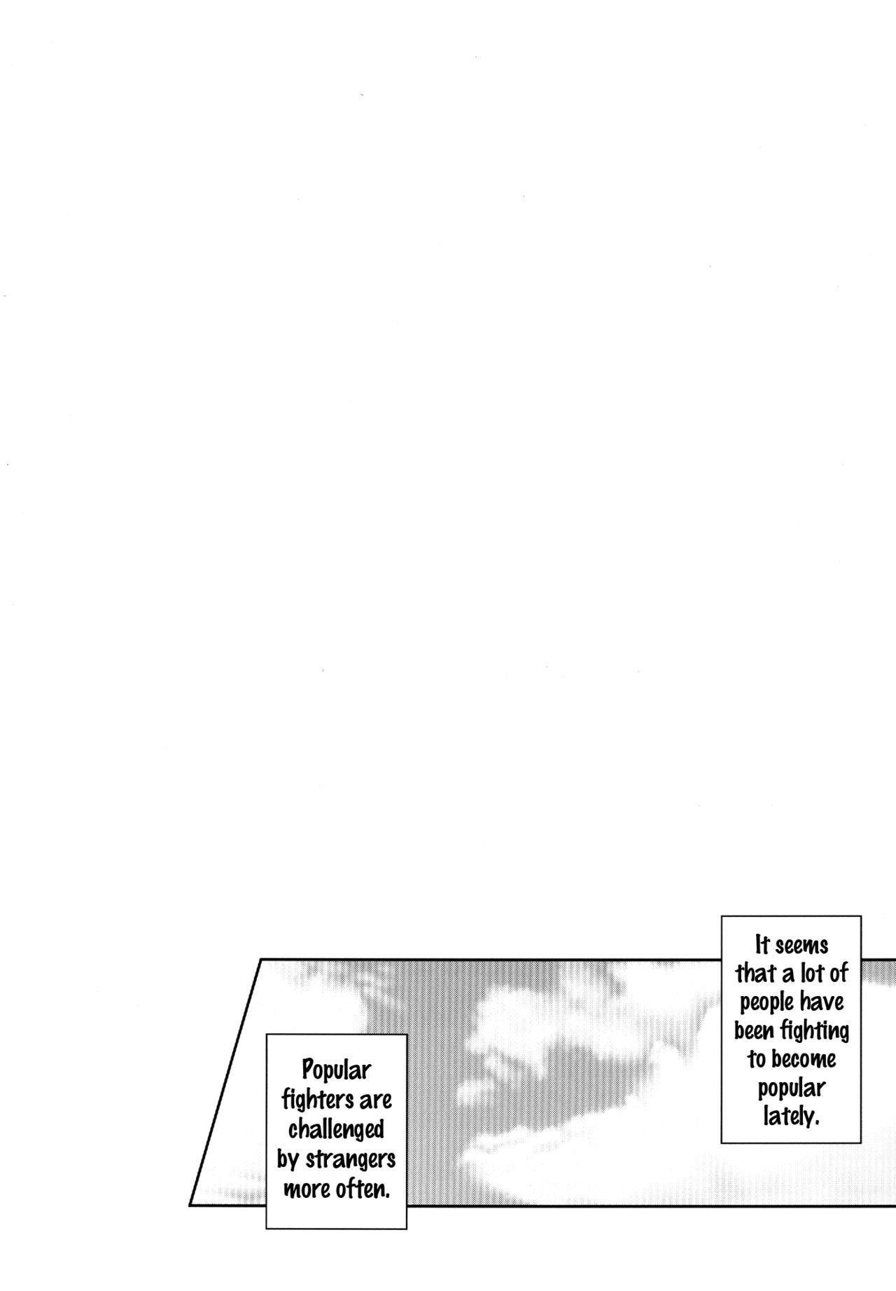 オカサレ{doujins.com}