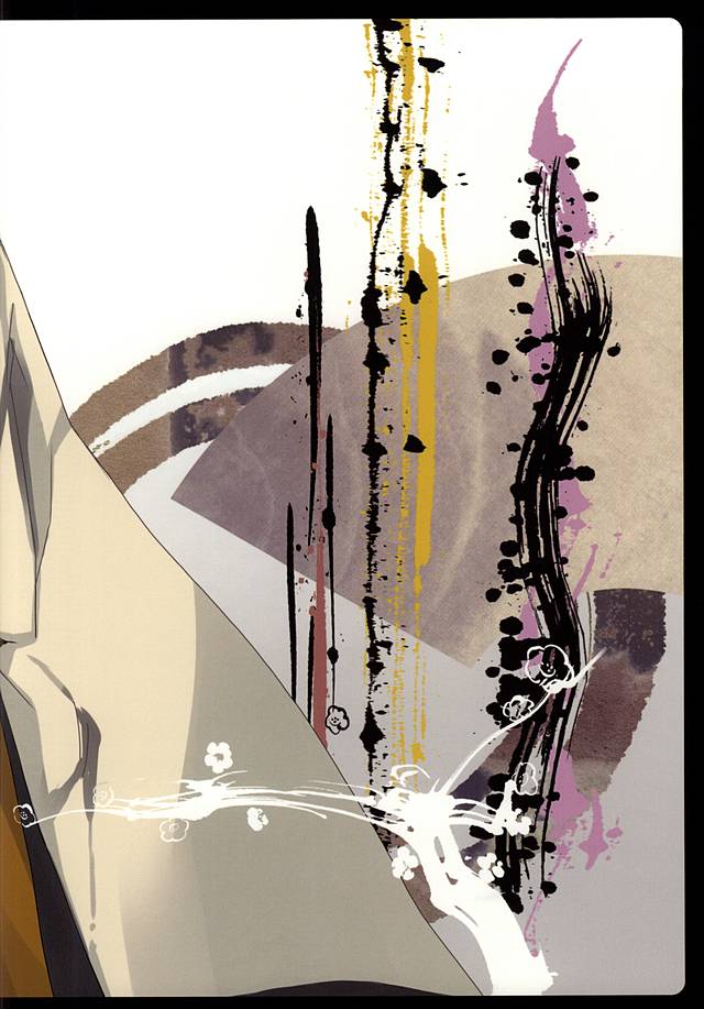 コギツネミッカ春画本園一