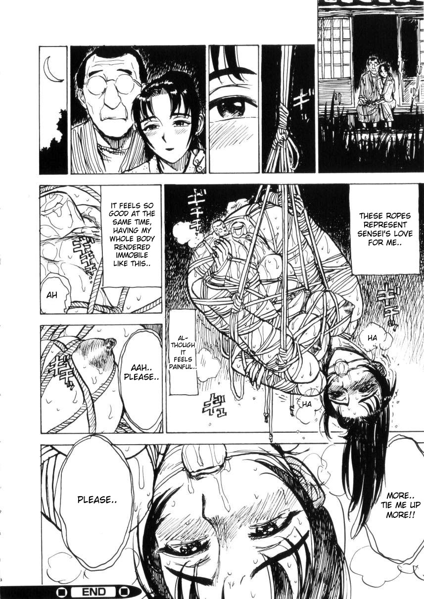 かららくの園|喜びの庭