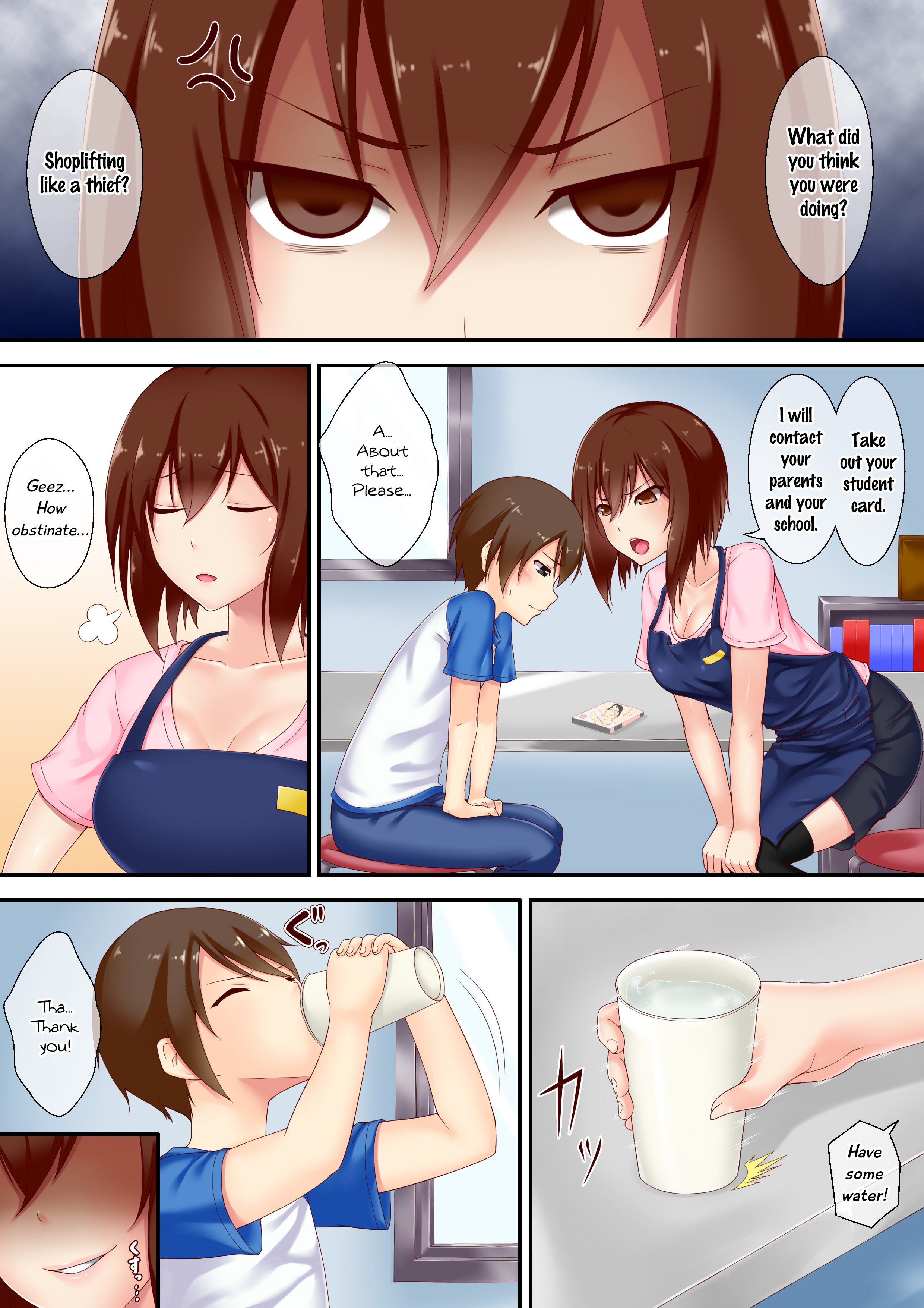 マイクロンマガジンVol.22
