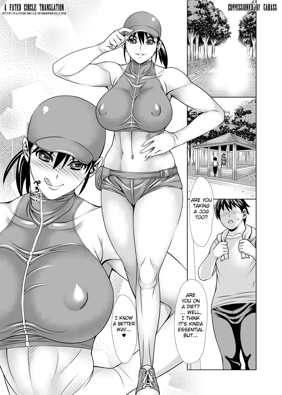 u・n・do・u❤ u・n・do・u❤