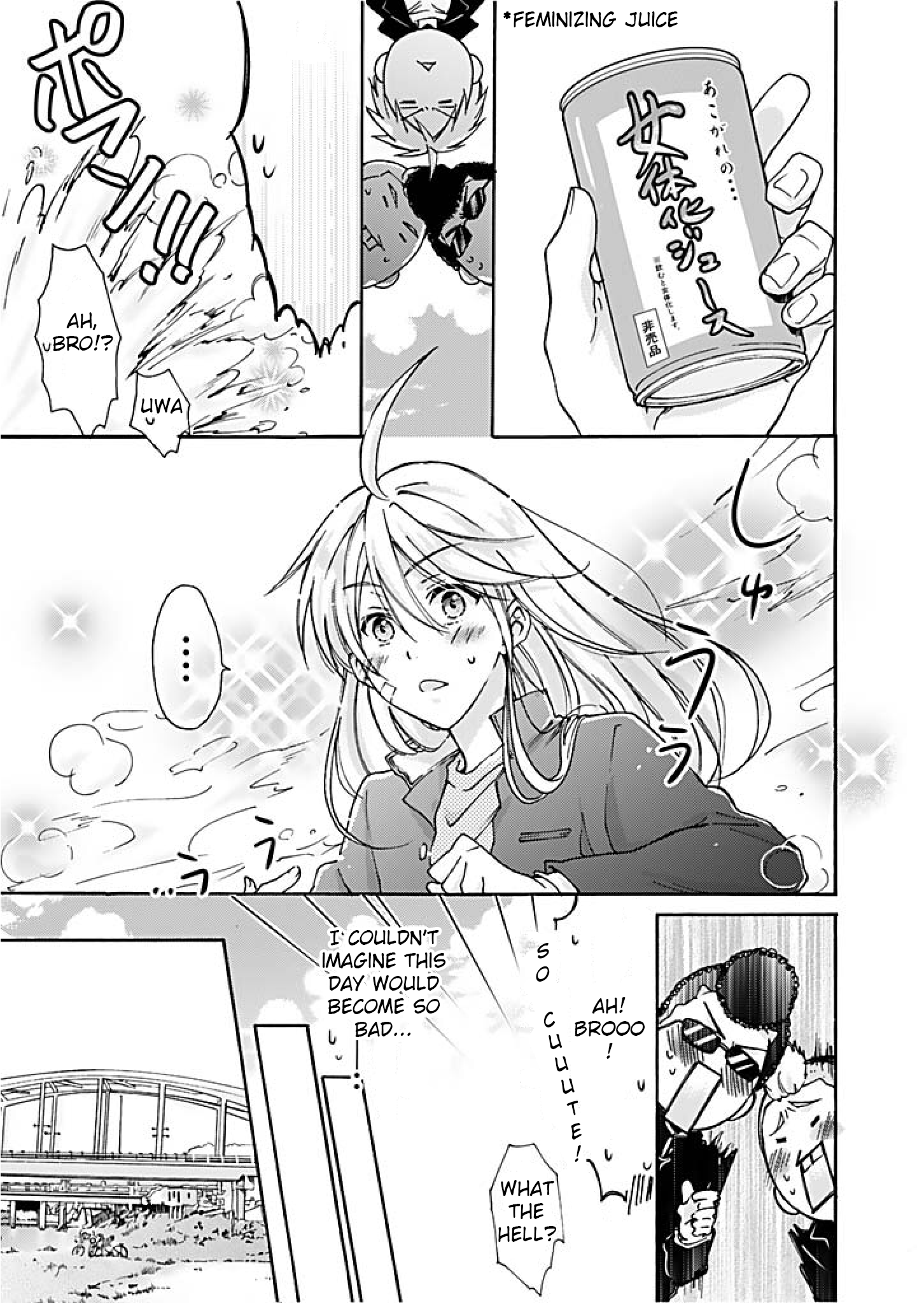 女体化ヤンキー学園☆ネラワレテマスオレのハジメテ1 女体化ヤンキー学園☆ネラワレテマスオレのハジメテ1