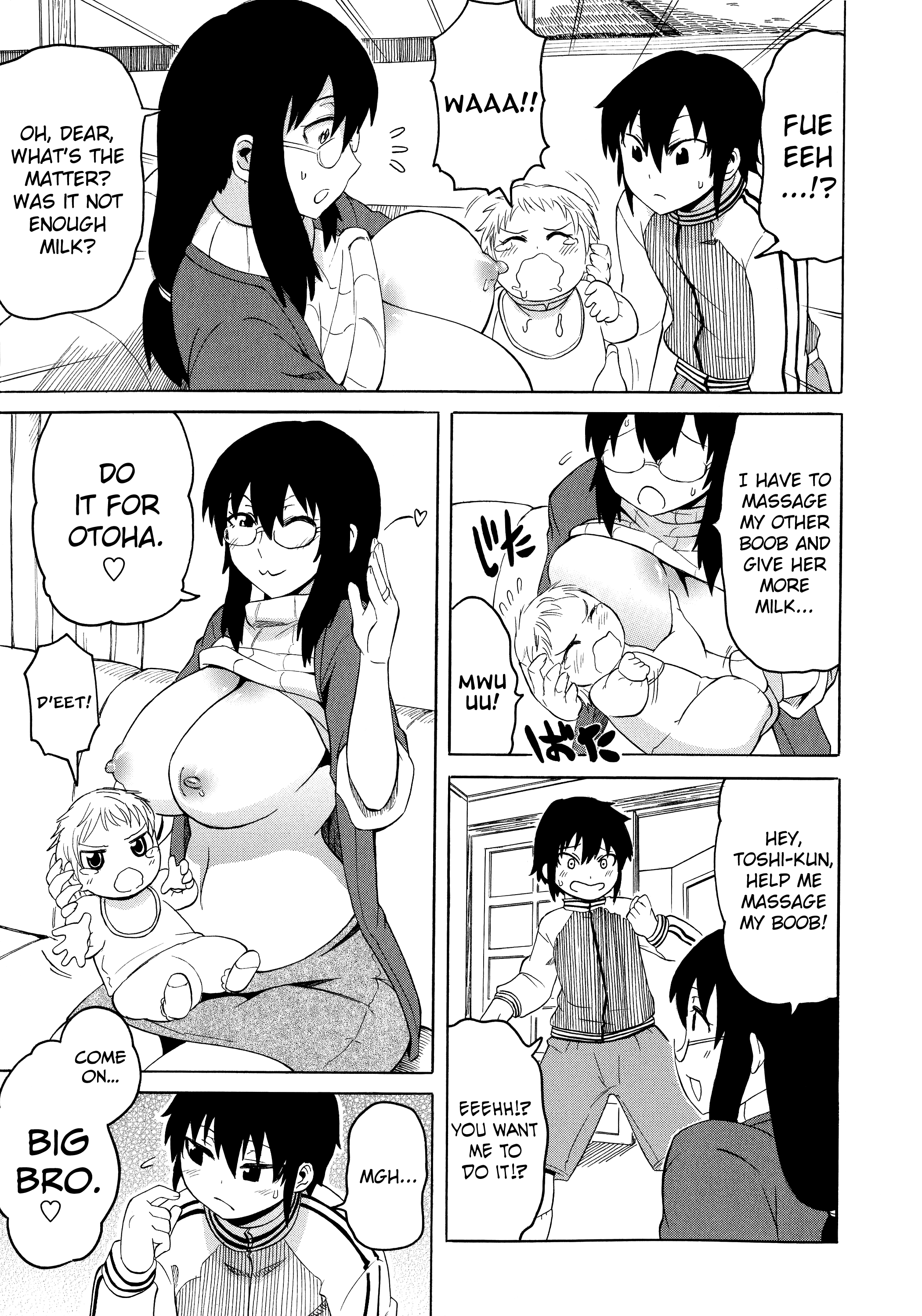 ショタイーターCh。 1-10