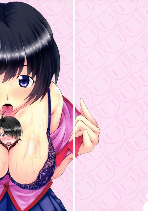 コヨミエッチニ{同人萌え.us} コヨミエッチニ{同人萌え.us}