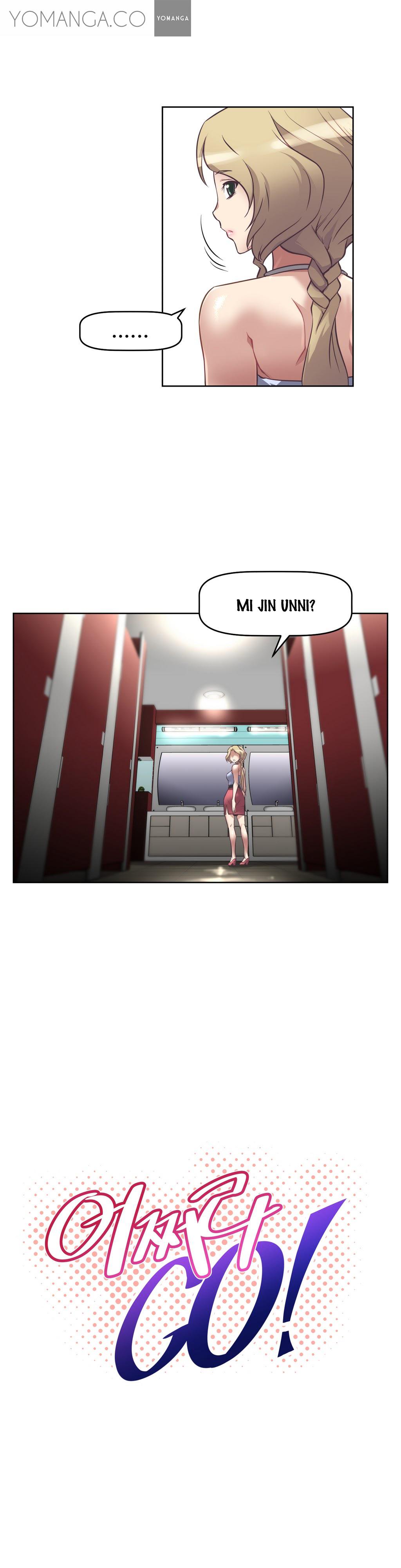 乱闘行くCh.0-28