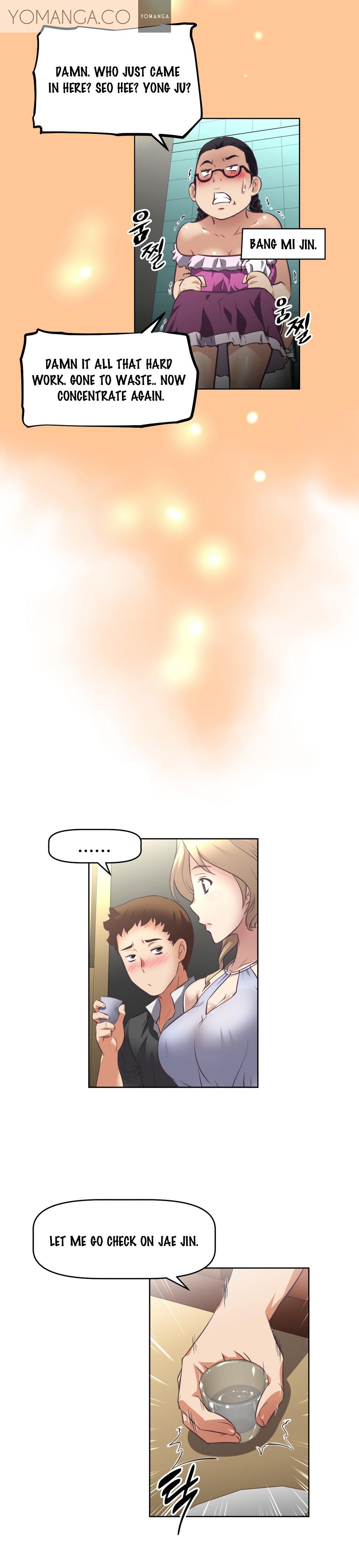 乱闘行くCh.0-28