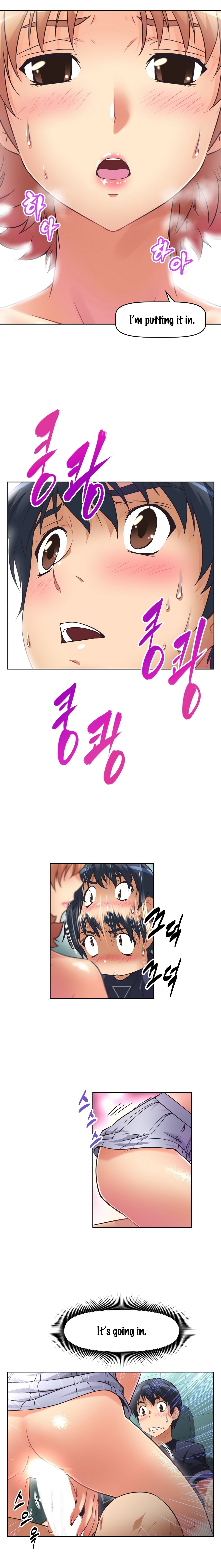 乱闘行くCh.0-28