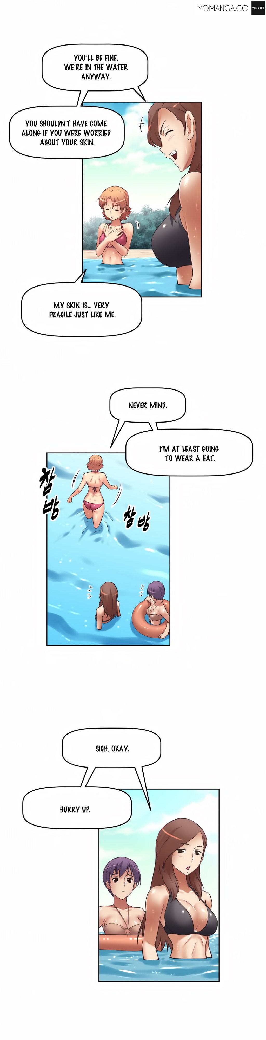 乱闘行くCh.0-28