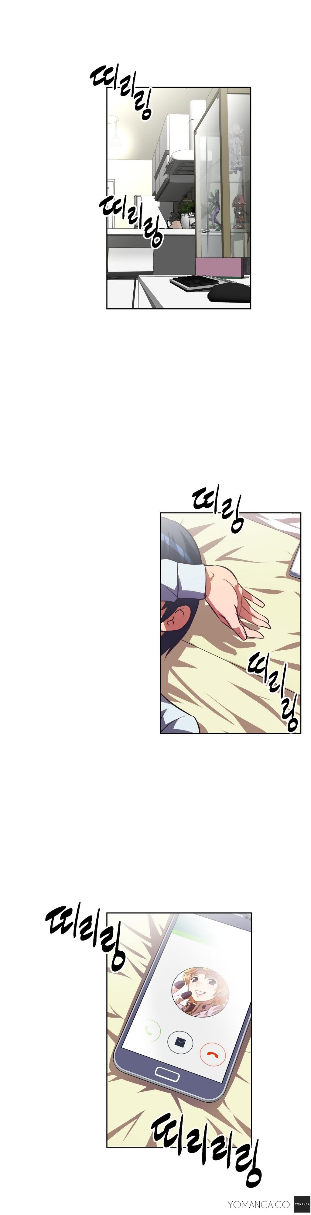 乱闘行くCh.0-28