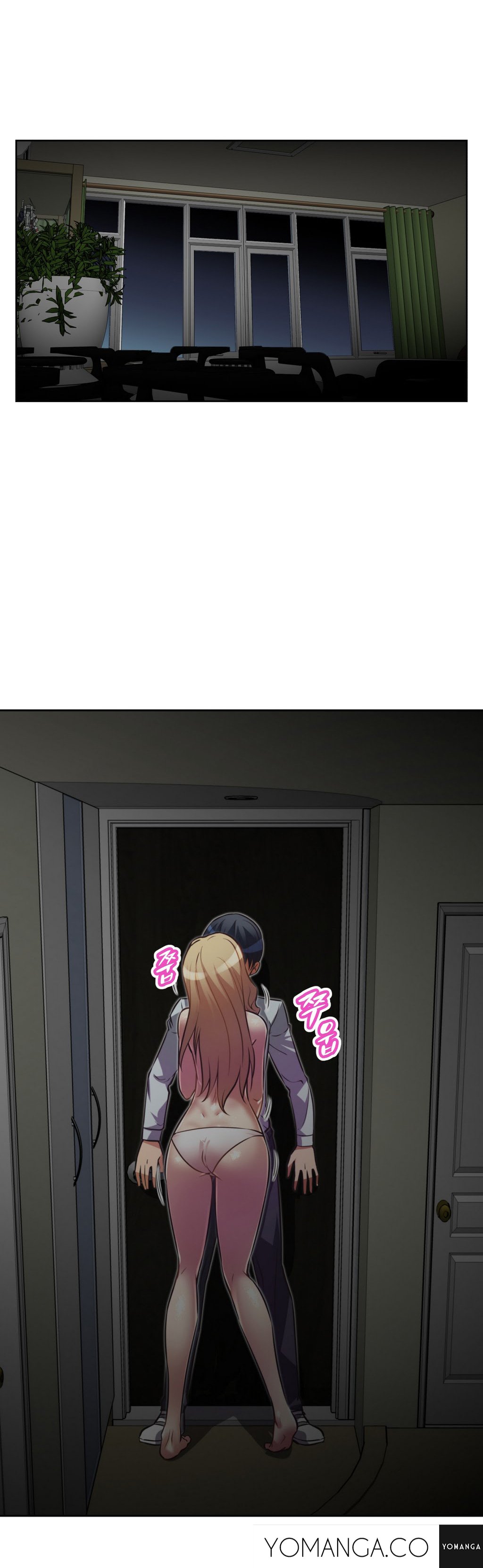 乱闘行くCh.0-28