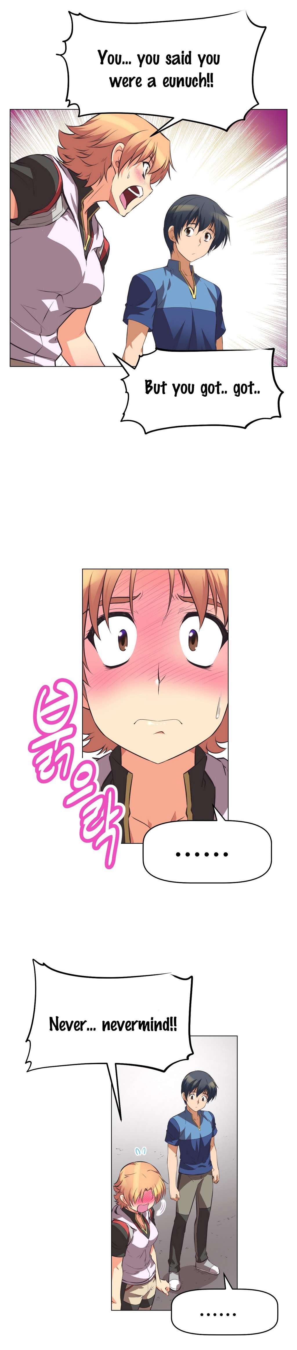 乱闘行くCh.0-28