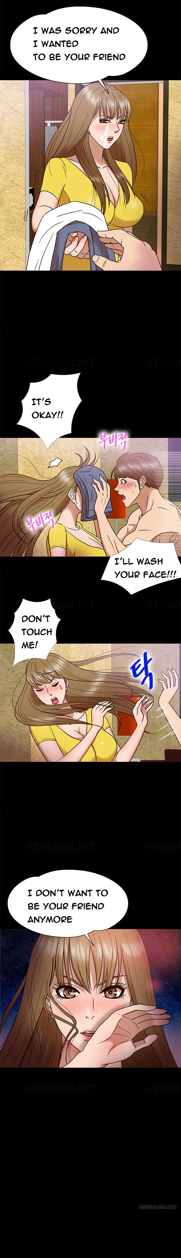 シークレットアイランドCh.1-15