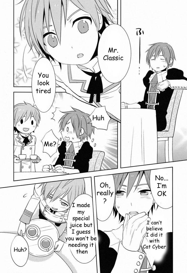 はわくらでねこ蔵でそのご
