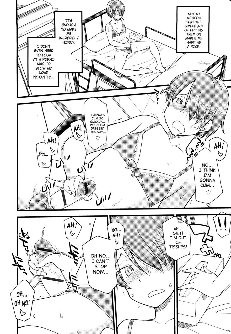 Mesu-NizedFestival-第8章