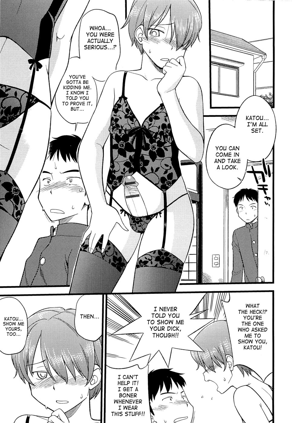 Mesu-NizedFestival-第8章