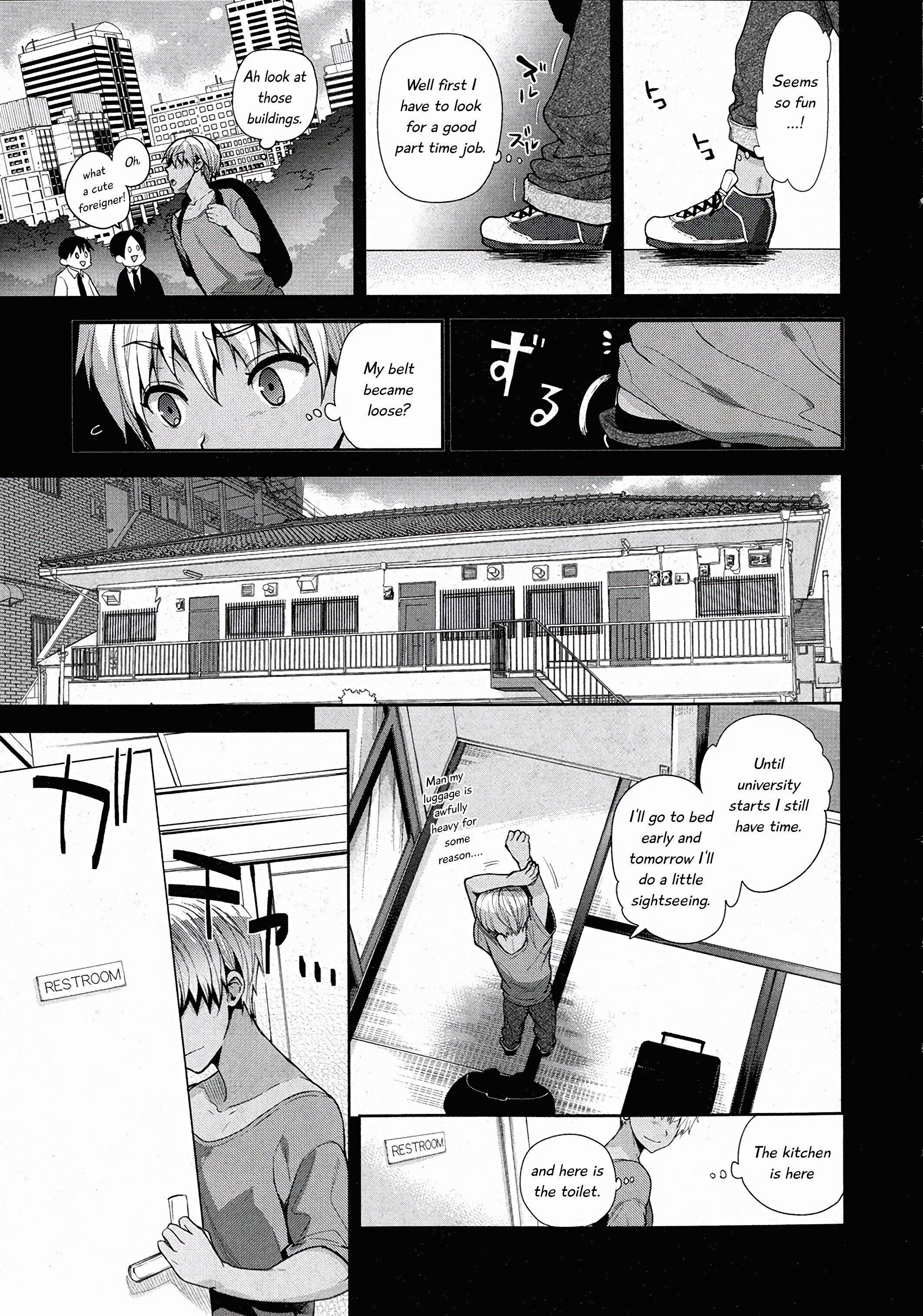 TS竜楽喜 TS竜楽喜