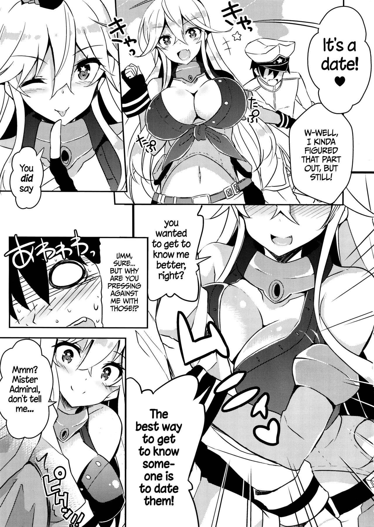 かわいい女の子！アメリカ人！ =ダークマック+ CW =