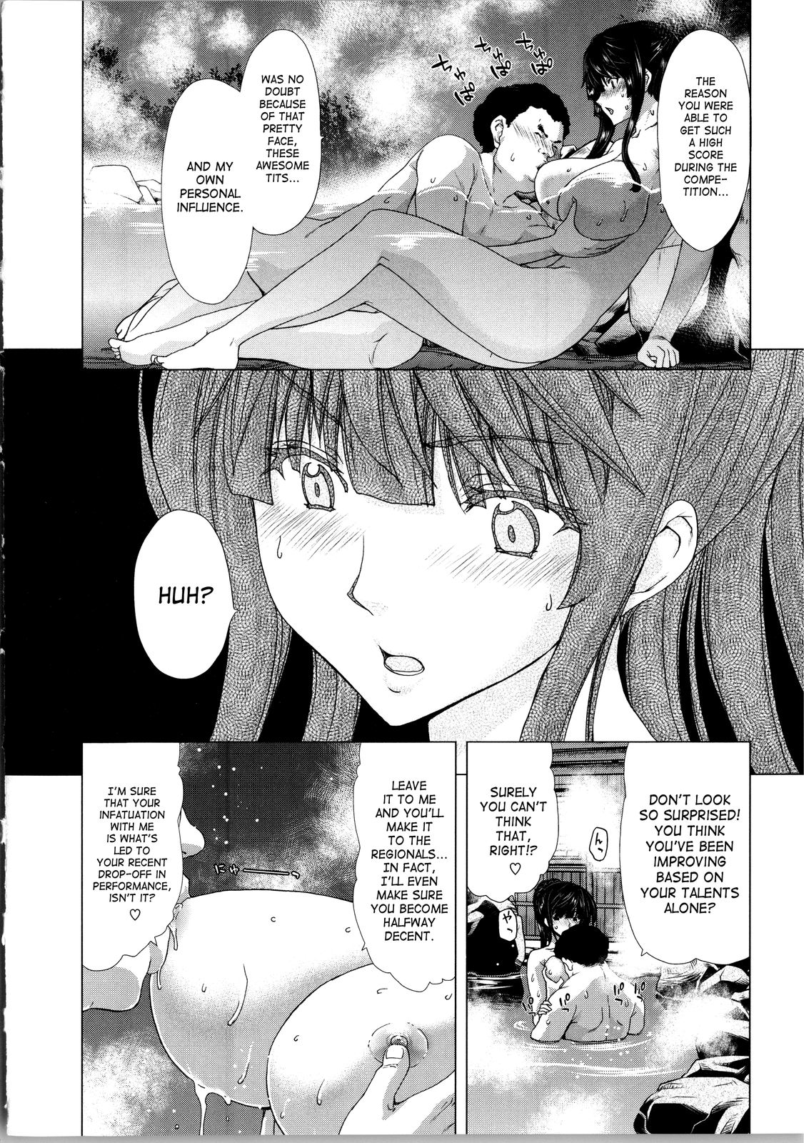 こころチェンジ