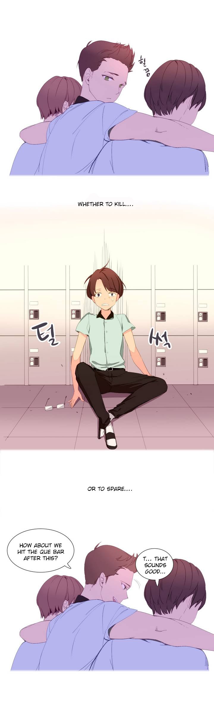 私が支配する世界Ch.01-15