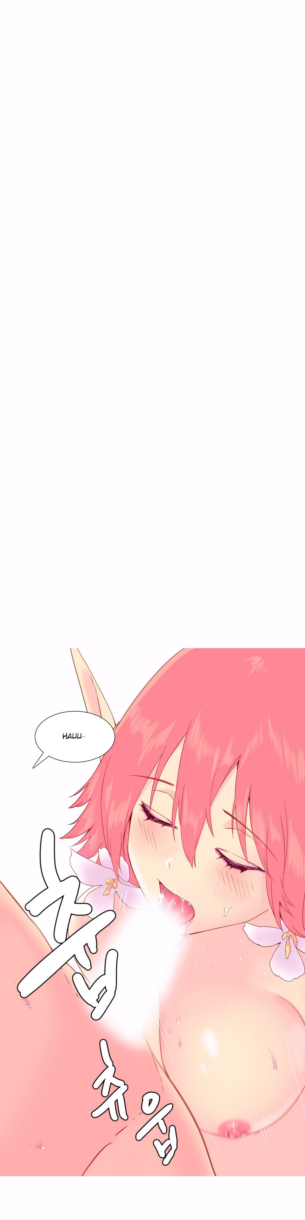 私が支配する世界Ch.01-15