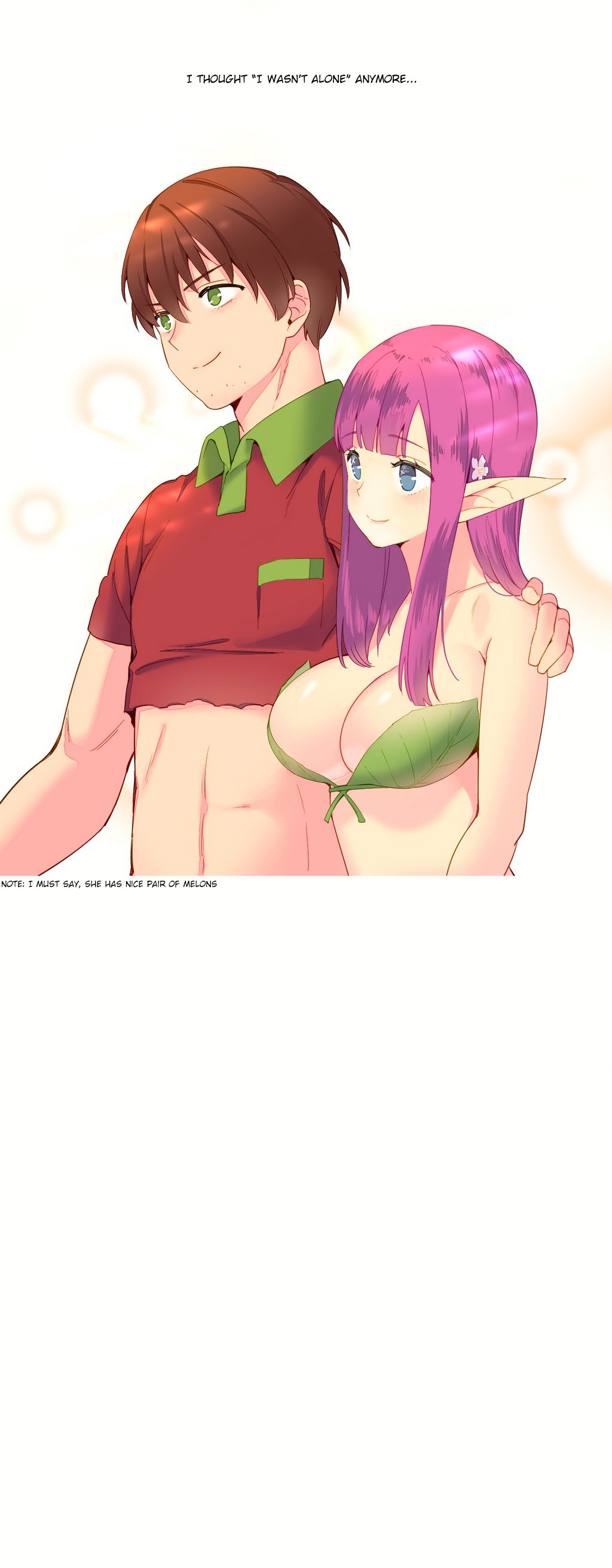 私が支配する世界Ch.01-15