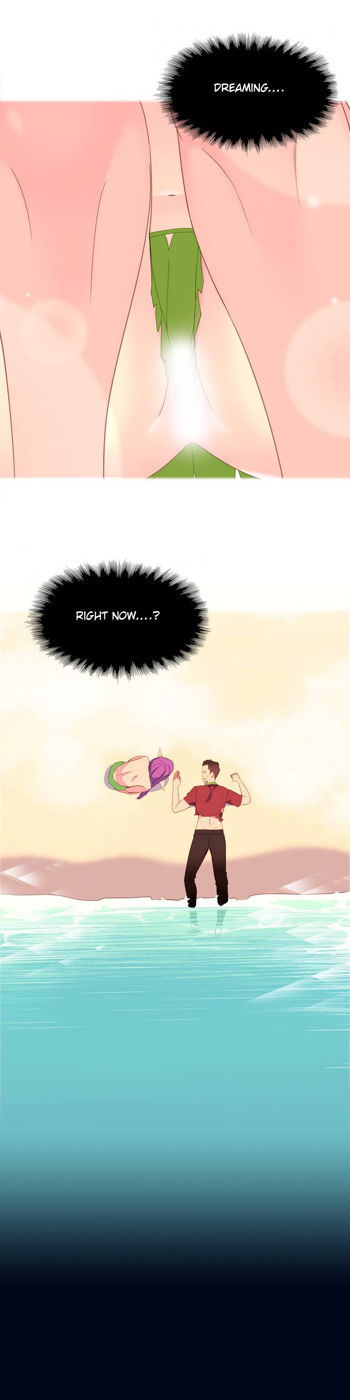 私が支配する世界Ch.01-15