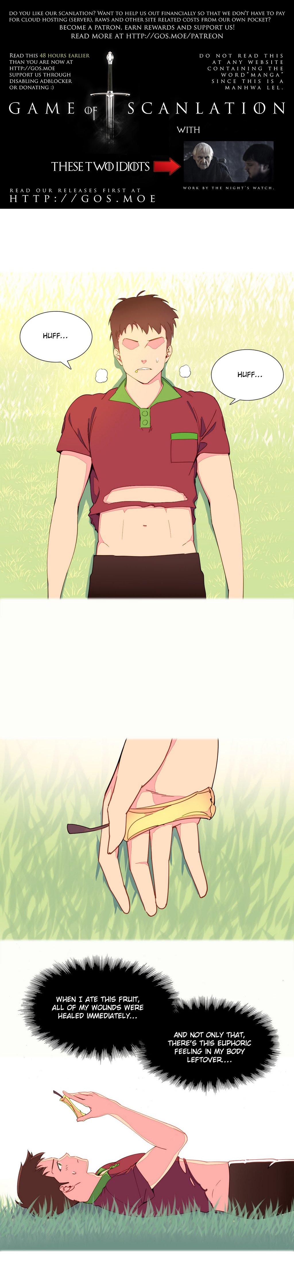 私が支配する世界Ch.01-15