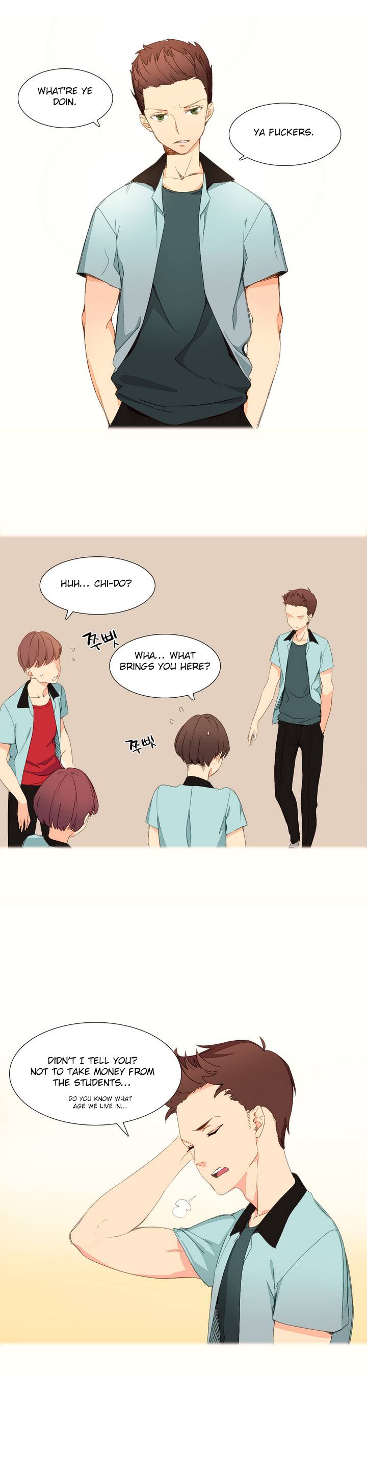 私が支配する世界Ch.01-15