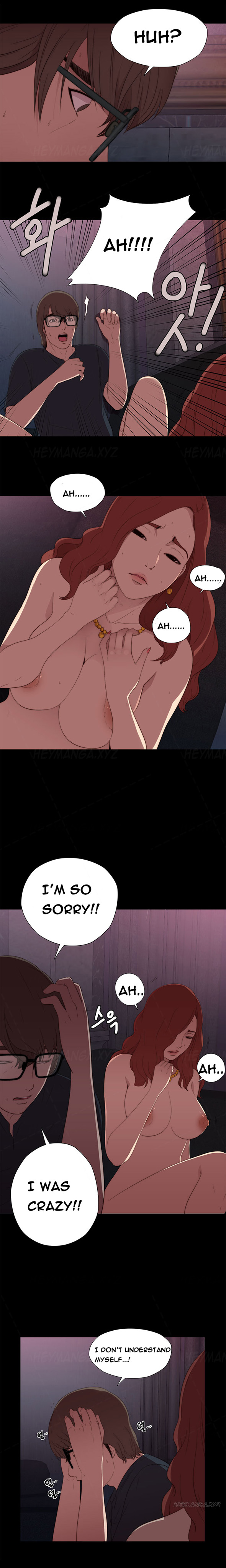 隣の女の子Ch.1-10