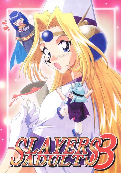 SLAYERS ADULT 8 SLAYERS ADULT 8