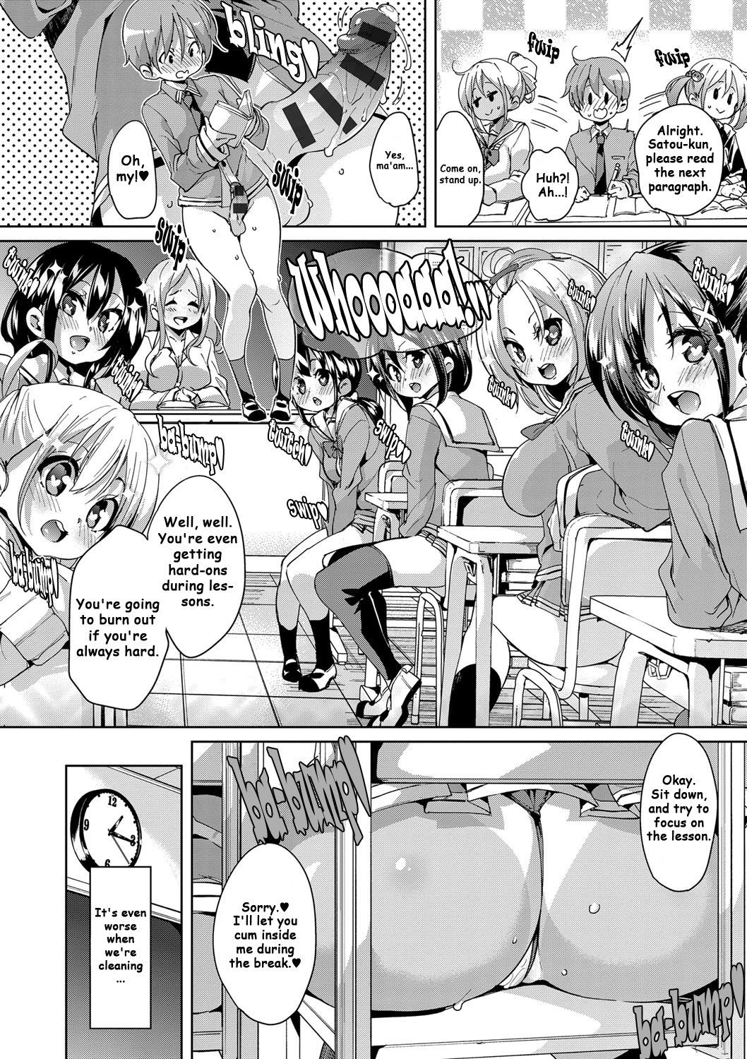 【まるいまる】育種奨学金（ふわとろ♥じゅせいちゅうどく！）【英語】【KirbyDances】【デジタル】
