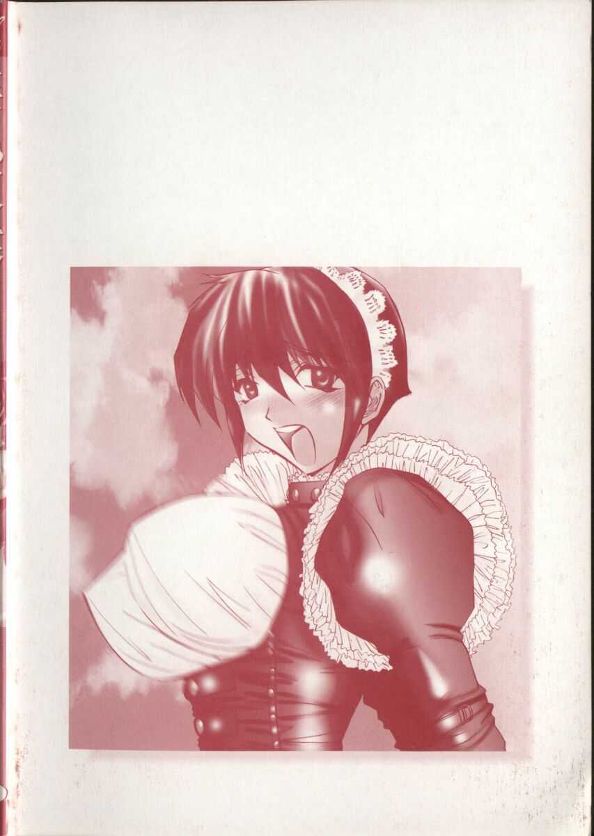 インドランドレイママ