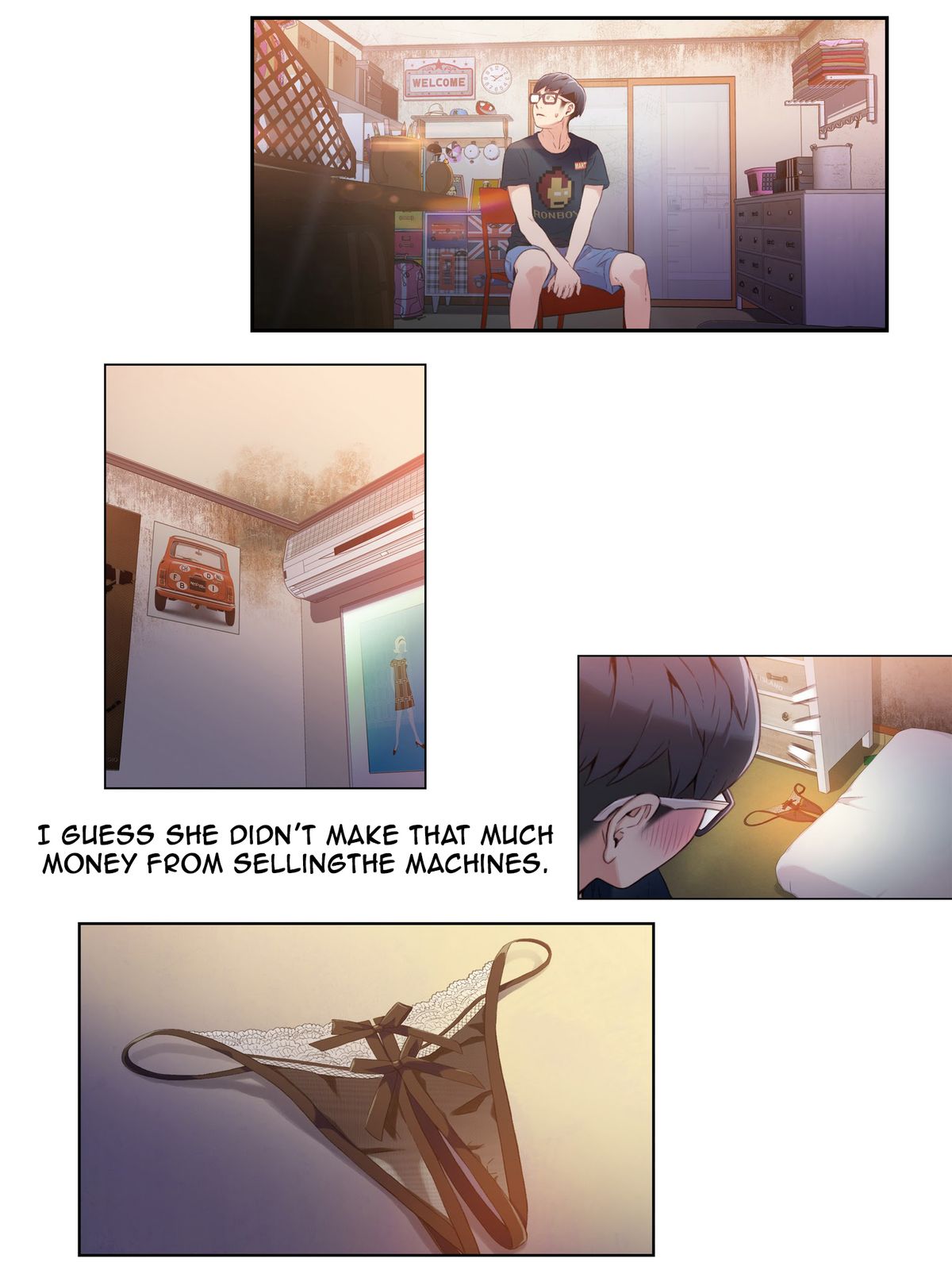 スウィートガイ第11章