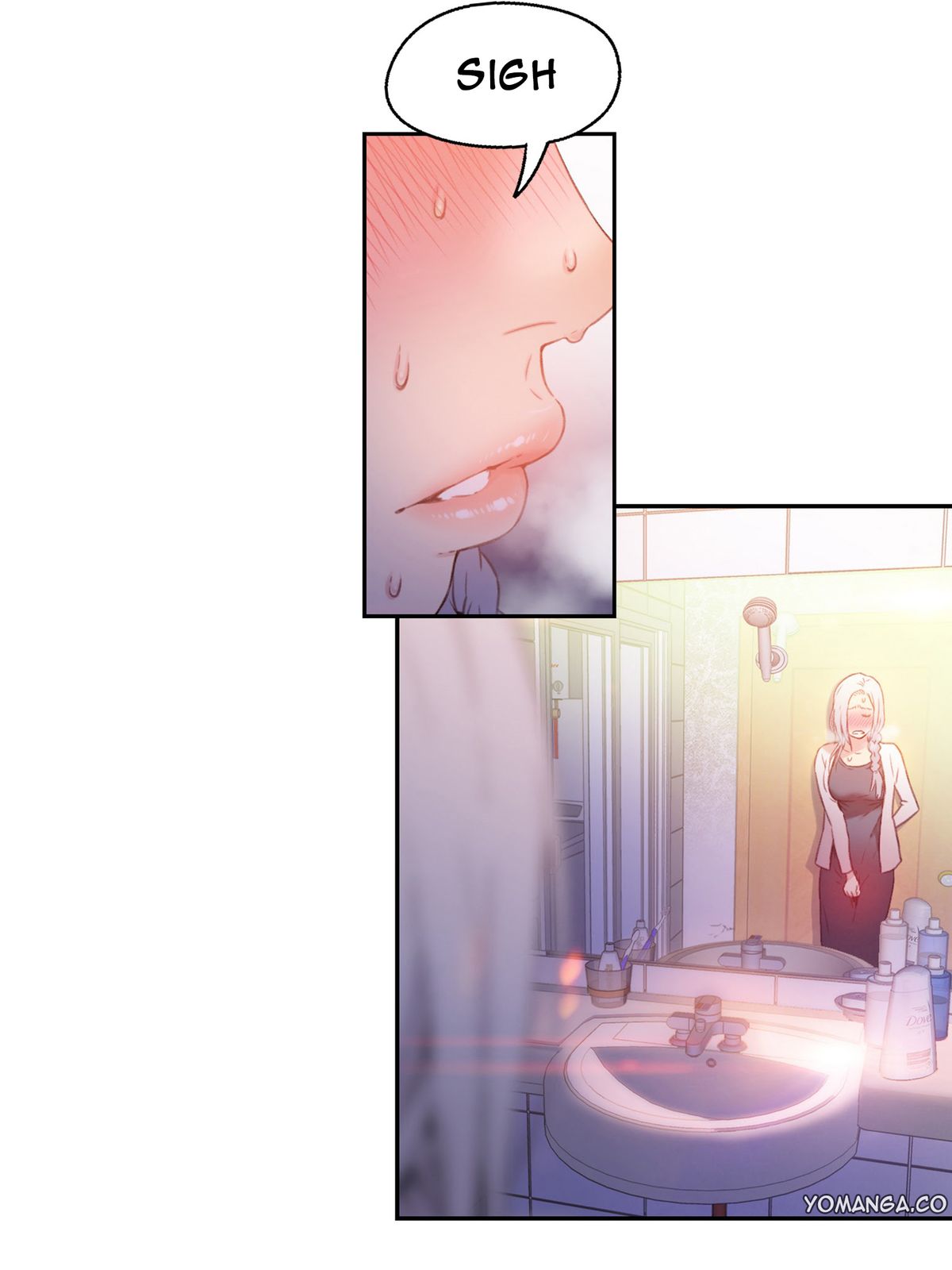 スウィートガイ第11章