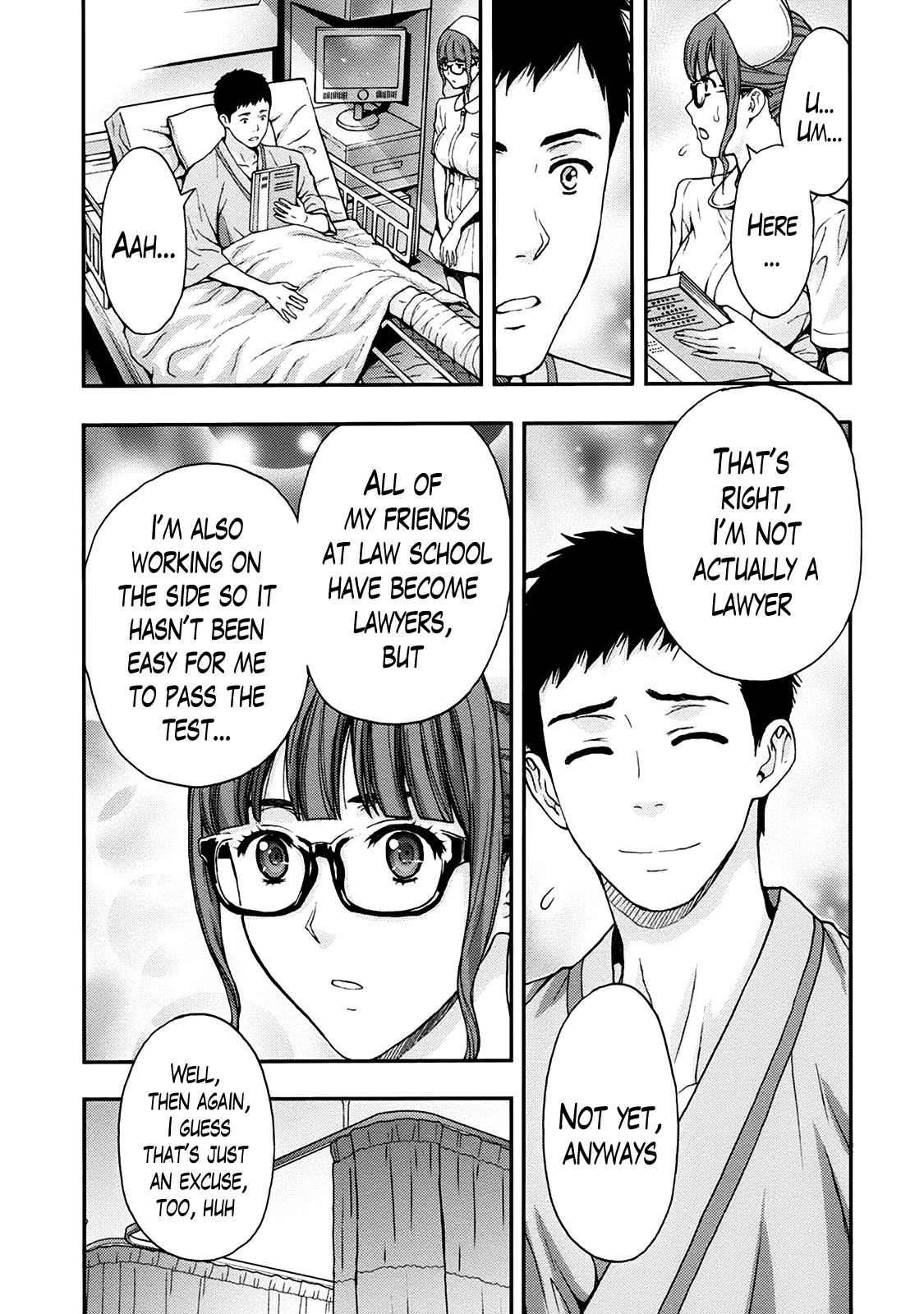 お姉ちゃんの純ないカルテCh。 1-3