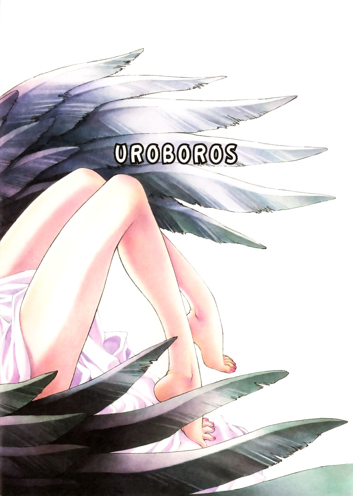アルアルアルベド様