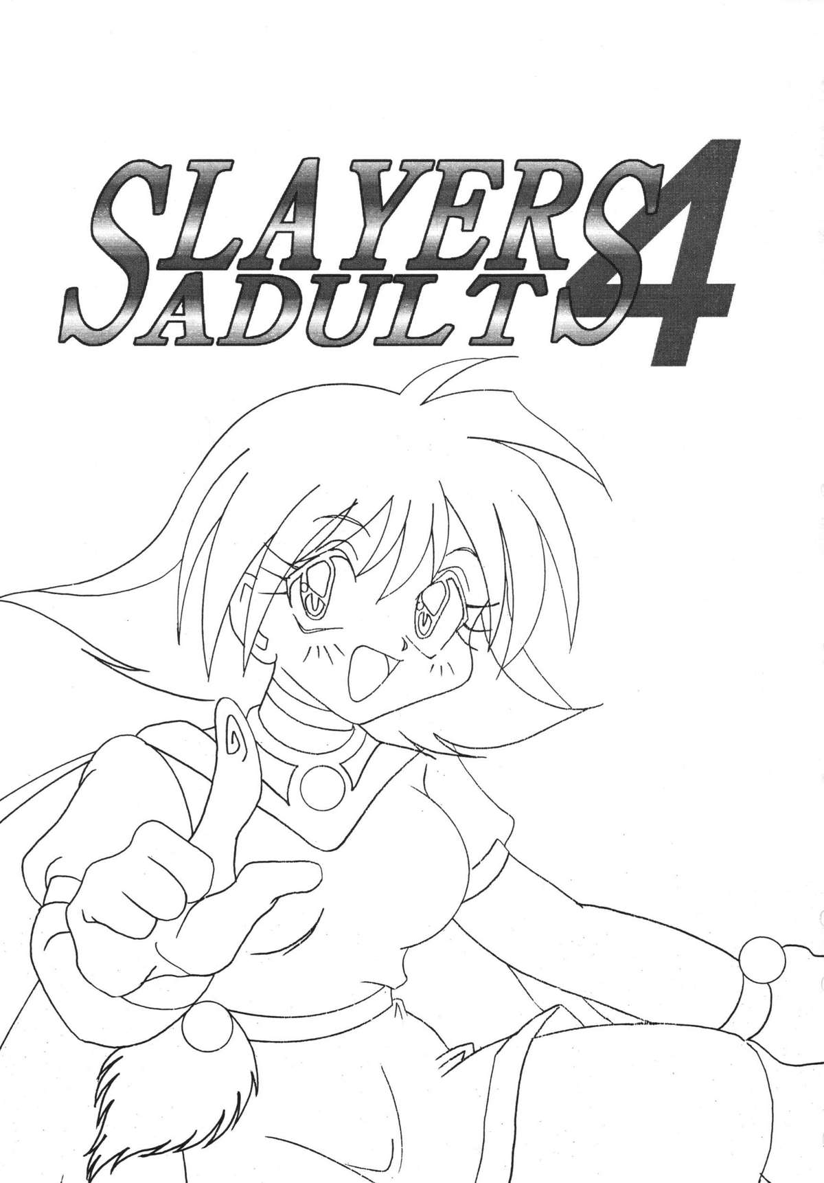 SLAYERS ADULT 4